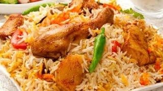 Special Degi Chicken Biryani Recipe By Cooking with Umme Nawab | Degi Biryani | Chicken Biryani