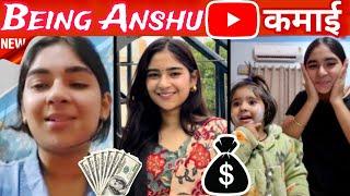 being anshu estimated youtube income (earning revealed) how much #beinganshu  earns in 1 month