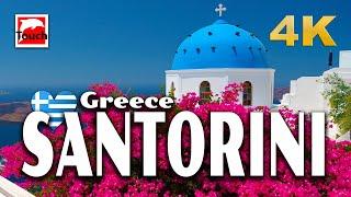 SANTORINI (Σαντορίνη, Θήρα), Greece 4K ► Top Places & Secret Beaches in Europe #touchgreece