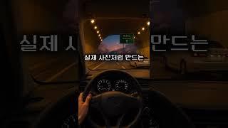 같은 GPT로 만든 완전히 다른 사진.#gpt #프롬프트 #ai이미지 댓글확인!!