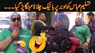 Tasleem Abbas and Soni Best Comedy Show || tasleem soni Uber  show