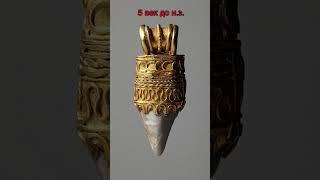 Исторические найденные артефакты часть 4  #артефакты  #находки  #археология