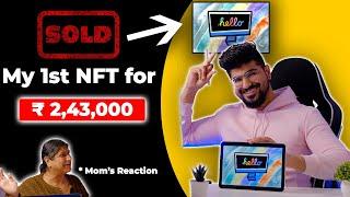 How To Sell NFT Online - Best Tutorial for Beginners - Mom's Reaction on NFT - Sahil Gera