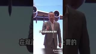 大聯盟概念 空手入白刃