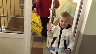 Идем в детский садик г. Сочи