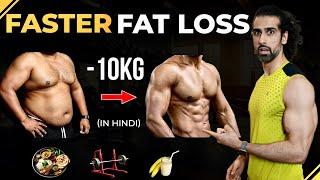 Fastest Way To LOSE 10 Kg (FREE Diet and Workout Plan for Fat Loss)