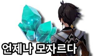 거연으로 갑시다