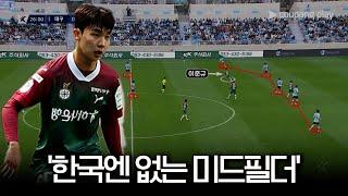 대전의 돌연변이 미드필더, 이준규 | 크뷰