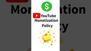 YouTube Monetization Policy 2025 Explained #shorts #monetization #monetizationpolicy #youtube