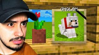 سگم رو تو ماینکرفت از دست دادم؟؟؟ Minecraft 1.1