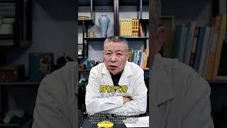 这几样东西平时藏在要点角落，今天我把这些秘密告诉大家。#失眠 #抖出健康知识宝藏  #中医刘超
