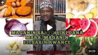 MAGANIN SANYIN JIKI DANA MARA DANA KUMA FITSARIN KWANCE || DR. ABDULWAHAB ABUBAKAR GONI BAUCHI