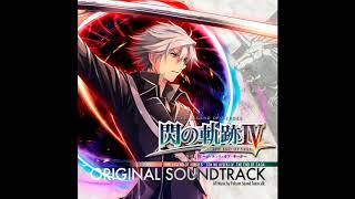 Sen no Kiseki IV OST - A Changing World -From the Depths of Darkness-