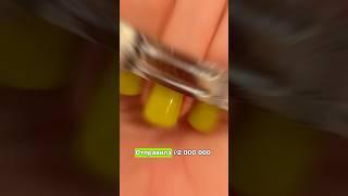 Да такие товары тоже выкупаю и отправляю, как вам? #работа #байер #посылки #америка #шоппинг #часы