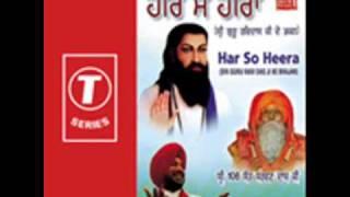 Guru Ravidass Ji - Har So Heera - SS Azad