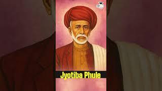 UPSC CSE History Bites | UPSC History Facts #shorts #UPSC #history