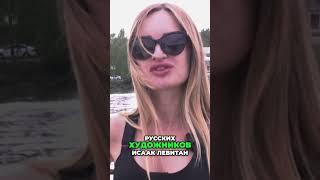 Плёс: Живая русская деревня на Волге. Отдых и искусство.