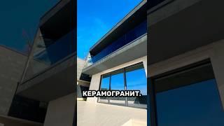 ОБЗОР КОТТЕДЖА В СТИЛЕ ХАЙ-ТЕК В СОЧИ #домсбассейном #хайтек #купитькоттеджвсочи