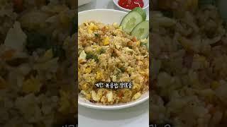 베트남여행 푸꾸옥 북부 그랜드월드 로컬 쌀국수 찐맛집 #여행인플루언서 #여행크리에이터 #푸꾸옥맛집 #푸꾸옥쌀국수