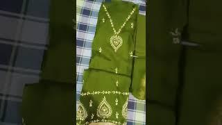 ##trading pic #order number 7404022138 district jhajjar vpo rohad