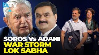 Parliament Winter Session | BJP-Congress Clash Over Adani-Soros Sparks Lok Sabha Meltdown!