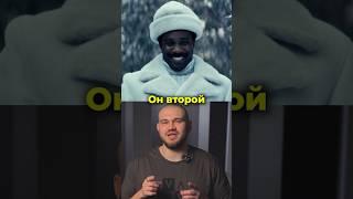 Кто был до милчика? #разделение #второйсезон #сериал #обзор #кино