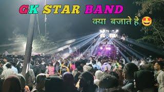 GK star band Rajpipla  क्या म्यूजिक बजाया है 