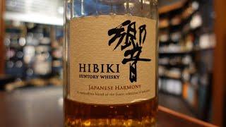 Hibiki Harmony, 43% - Whisky Wednesday