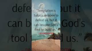 Temptation #religion #jesuslovesyou #jesus #godmessage #thankyougod #jesuscristo #god #trending #fyp