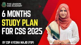 6 Months Study Plan/ Tips for Doing CSS in 6 Months | Compulsory Subjects Preparation at LCA