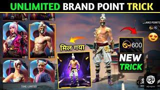 Brand Points Se Bundle Kaise Exchange Kare?  - Jyada Brand Points kaise Milega Free Fire |New Trick