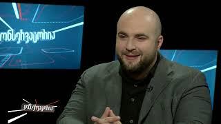 გადაცემა „კონსერვატორია" I ნაწილი |8.03.2025|