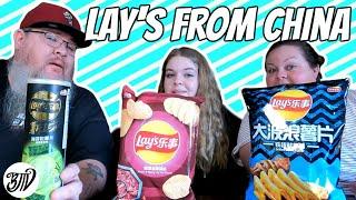 Trying Foreign Chips From Weee! || Foreign Food Friday