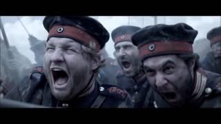 1864 - Battle of Dybbøl  Two Steps from Hell Music Video