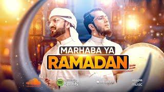 Marhaba Ya RAMADAN NASHEED 2025 | Vocals & Duff only | Abdul Malik Fareed & Aqib Farid