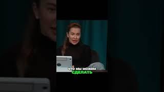 Достижение гендерного равенства. Поддержка мужчин в сложном пути