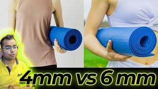 Best yoga mate for you | Yoga mat 4mm vs 6mm | 2024