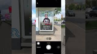 Я фотографирую РЕКЛАМУ на УЛИЦЕ и получаю ДЕНЬГИ. Что за работа?