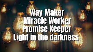 Way Maker | Leeland (Live Worship)