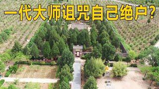 Real shot of the tomb of Shenshuazi in Henan, as famous as Zhuge Liang