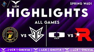 LCK Highlights 2025 Week 6 Day 1 ALL GAMES | LCK 2025 by Onivia