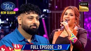 Shreya का 'Ve Kamleya' सुनकर Badshah हो गए Spellbound | Indian Idol S15 | Ep 29 | Full Episode