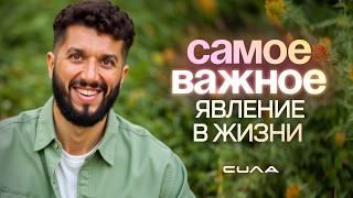 Почему стать миллиардером легче, чем просветлённым?