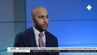 Михаил Хаджабекян в интервью РБК-ТВ о главных трендах в корпоративном банкинге
