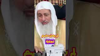 في الوضوء هل يكفيه رش الماء برشاش قوي أم لابد من التدليك عند غسل القدم _ الشيخ مصطفى العدوي _#غزة