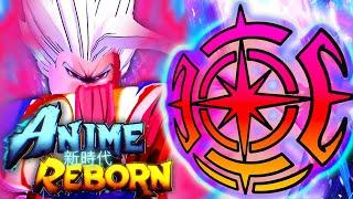 Evolving EXCLUSIVE 0.1% Miracle Beast Gohan In Anime Reborn!