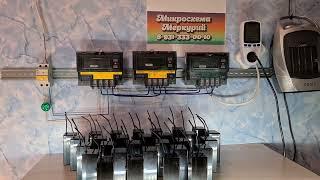 остановка электросчетчика / новая партия приборов для счетчика меркурий 200.02