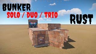 Бункер для СОЛО/ДУО/ТРИО | BUNKER SOLO/DUO/TRIO | RUST