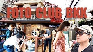 Vlog ไปเยี่ยมชม Foto Club BKK เจริญกรุง By Mr Gabpa