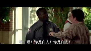 Kevin Hart - Ride Along - You're White You Don't Fight Scene HD